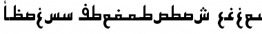 Djerba simplified Medium Font