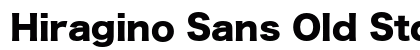 Hiragino Sans Old StdN W8 Preview