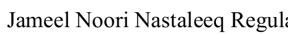 Jameel Noori Nastaleeq Regular preview