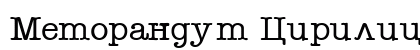 Memorandum Cirilica Regular preview