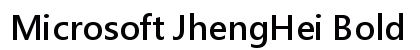 Microsoft JhengHei Bold preview
