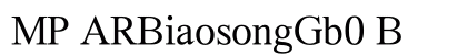 MP ARBiaosongGb0 B preview