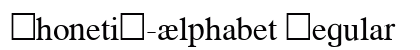 Phonetic-Alphabet Regular preview