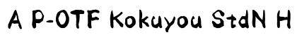 A P-OTF Kokuyou StdN H preview