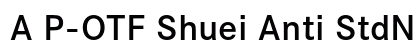 A P-OTF Shuei Anti StdN B preview