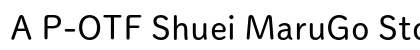 A P-OTF Shuei MaruGo StdN L Preview