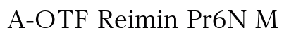 A-OTF Reimin Pr6N M preview