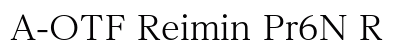 A-OTF Reimin Pr6N R preview