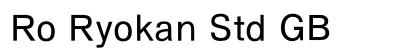 Ro Ryokan Std GB Preview