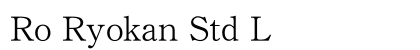 Ro Ryokan Std L Preview