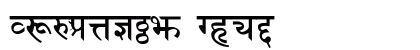Sanskrit Bold Preview