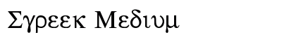Sgreek Medium preview