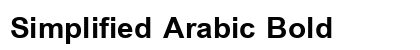 Simplified Arabic Bold preview