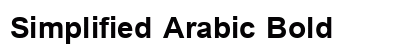 Simplified Arabic Bold preview
