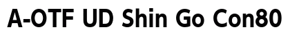 A-OTF UD Shin Go Con80 Pr6N B Preview