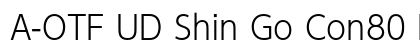 A-OTF UD Shin Go Con80 Pr6N L Preview