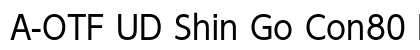 A-OTF UD Shin Go Con80 Pr6N R Preview