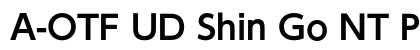 A-OTF UD Shin Go NT Pr6 DB preview
