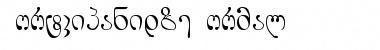 Download GEO-Lortkipanidze Font Download GEO-Lortkipanidze Font