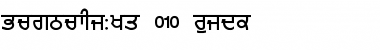 GurmukhiLys 010 Wide Normal Font