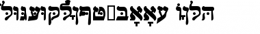 HebrewJoshuaSSK Bold Font