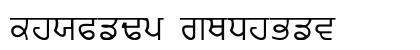 Punjabi Regular Preview