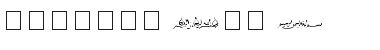 Download Islamic Art B Font