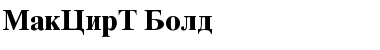 Download MakCirT Font Download MakCirT Font