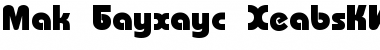Download Mak_Bauhaus-HeavyKIR Font Download Mak_Bauhaus-HeavyKIR Font