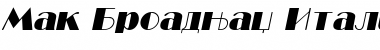 Download Mak_Broadway Font Download Mak_Broadway Font