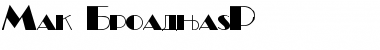 Download Mak_BroadwayR Font Download Mak_BroadwayR Font