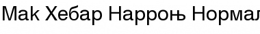 Download Mak_Hebar_Narrow Font Download Mak_Hebar_Narrow Font
