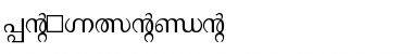 Manorama Regular Font