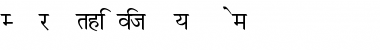 Marathi Vijay Demo Font