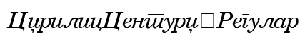 CyrilicCentury Regular
