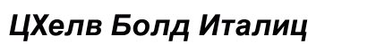 CHelv Bold Italic preview