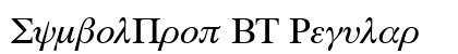 SymbolProp BT Regular preview