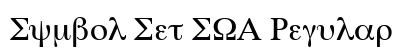 Symbol Set SWA Regular preview