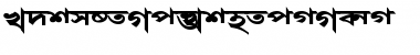 Download AkrutiBngArvind Font