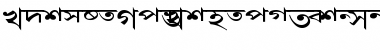 AkrutiBngArvind Normal Font