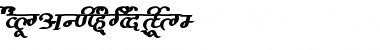 AkrutiDevChandrika Font