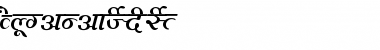 AkrutiDevDeepa Font