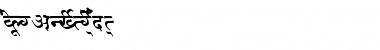 AkrutiDevKalidas Font