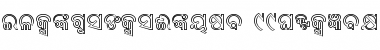 AkrutiOriBudha-99 Font