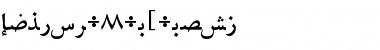 Arabic11 BT Font