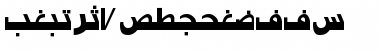 Download Arabic7ModernSSK Font