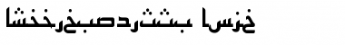 Download ArabicKufiSSK Font