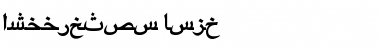 Download ArabicTwo Font