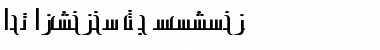 AYM Alsalam S_U normal. Font