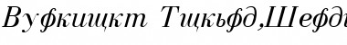 Dearborn Normal-Italic Font